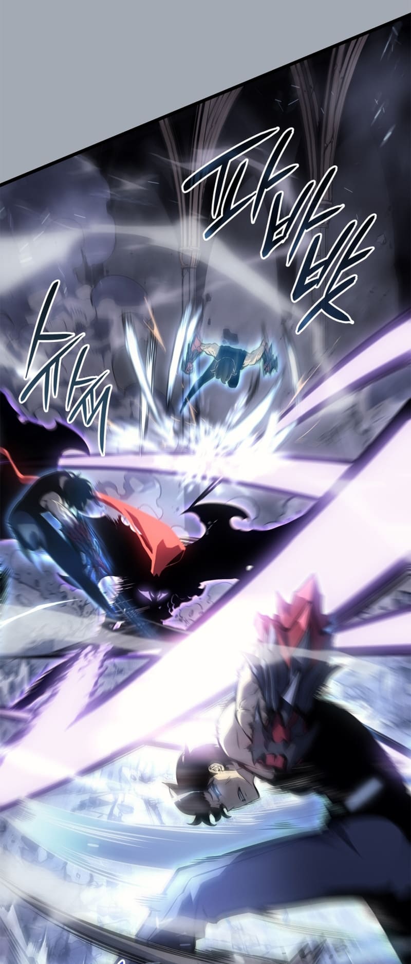Solo Leveling, Chapter 195 image 65